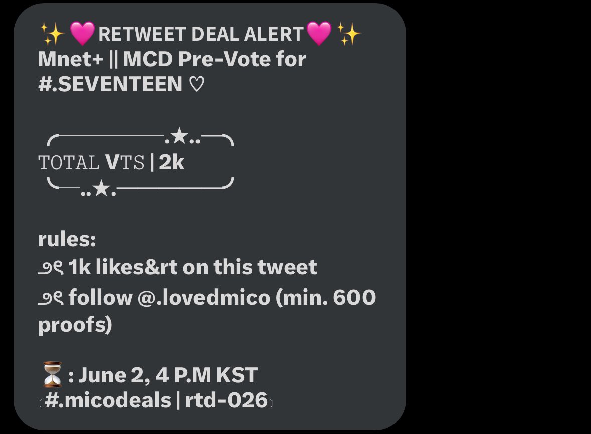 ultsebongiessss's tweet image. CARATS EYES HERE! 📣

Help me finish this 2k mcd votes RT deal for SEVENTEEN! Let's get this done, ASAP! Participate and spread. Thank you!

✨🩷𝗥𝗘𝗧𝗪𝗘𝗘𝗧 𝗗𝗘𝗔𝗟 𝗔𝗟𝗘𝗥𝗧🩷✨
Mnet+ || MCD Pre-Vote for #.SEVENTEEN ♡

╭─────.★..─╮
𝚃𝙾𝚃𝙰𝙻 V𝚃𝚂 | 2k…