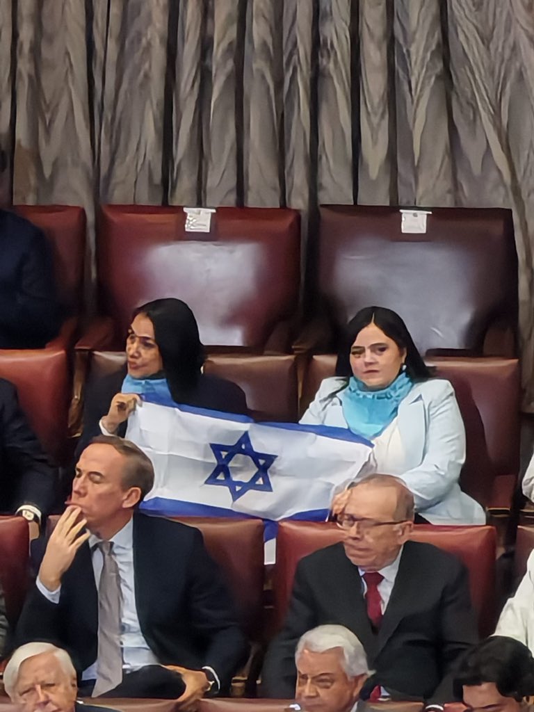 Inmoral muestra apoyo de dos diputadas cristianas a Israel, mientras el mundo mira con horror como cada día Israel comete una masacre contra el pueblo Palestino