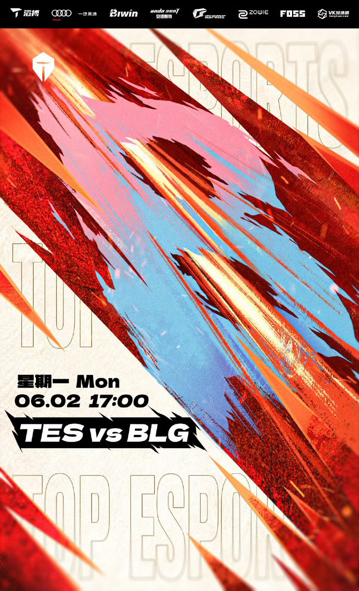 2025 #LPL

TES vs BLG
2025/6/2 17:00 CST 
BO5

Starting lineup: 369、Kanavi、Creme、JackeyLove、Crisp

#TESfighting #ToTheTop