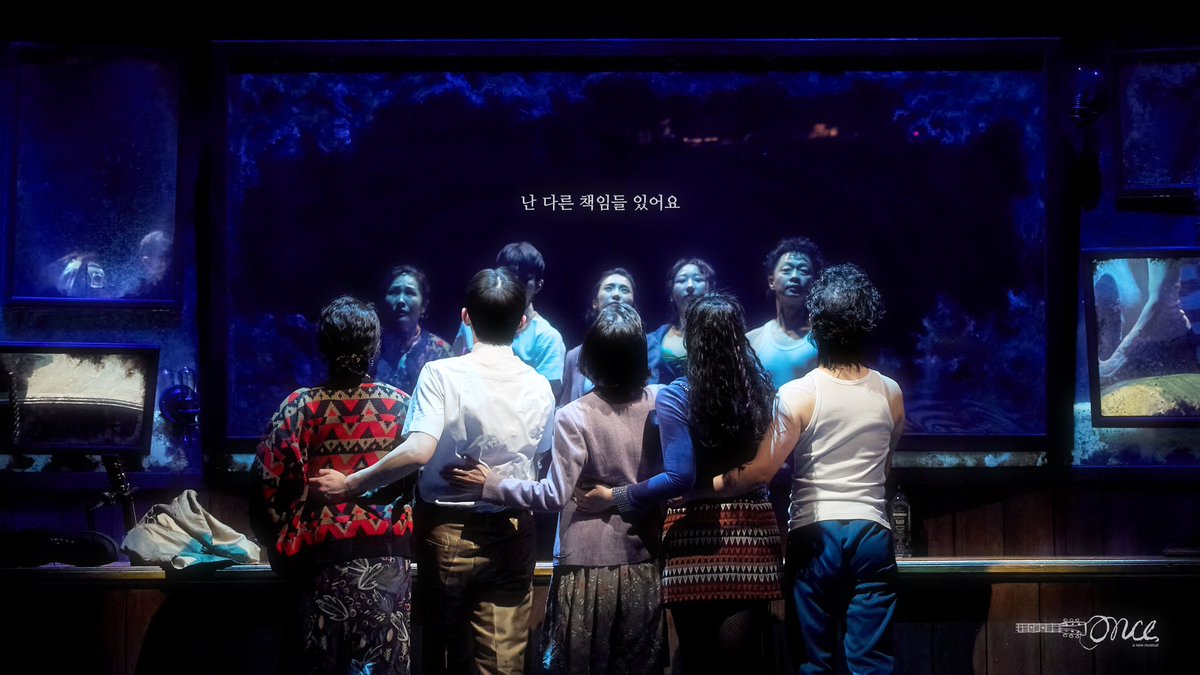 난 너 없이 어떻게 살아야 해..