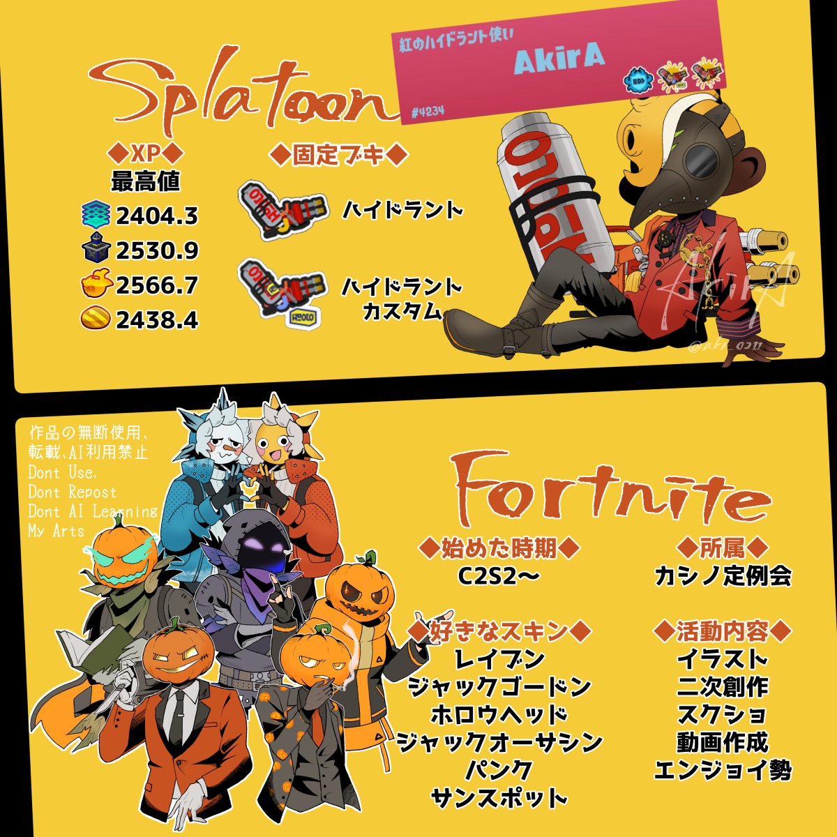 akr_0211's tweet image. 【固定用】
🎃AkirA's Profile🎃
スプラのXP更新したので手直ししました。
◆Blue Sky◆
bsky.app/profile/akr021…
◆ポイピク◆
poipiku.com/10782446/
◆過去ログ◆
pixiv.net/users/1737741
◆YouTube◆
youtube.com/@akira_shan
#Fortnite #Splatoon3 #gartenofbanban