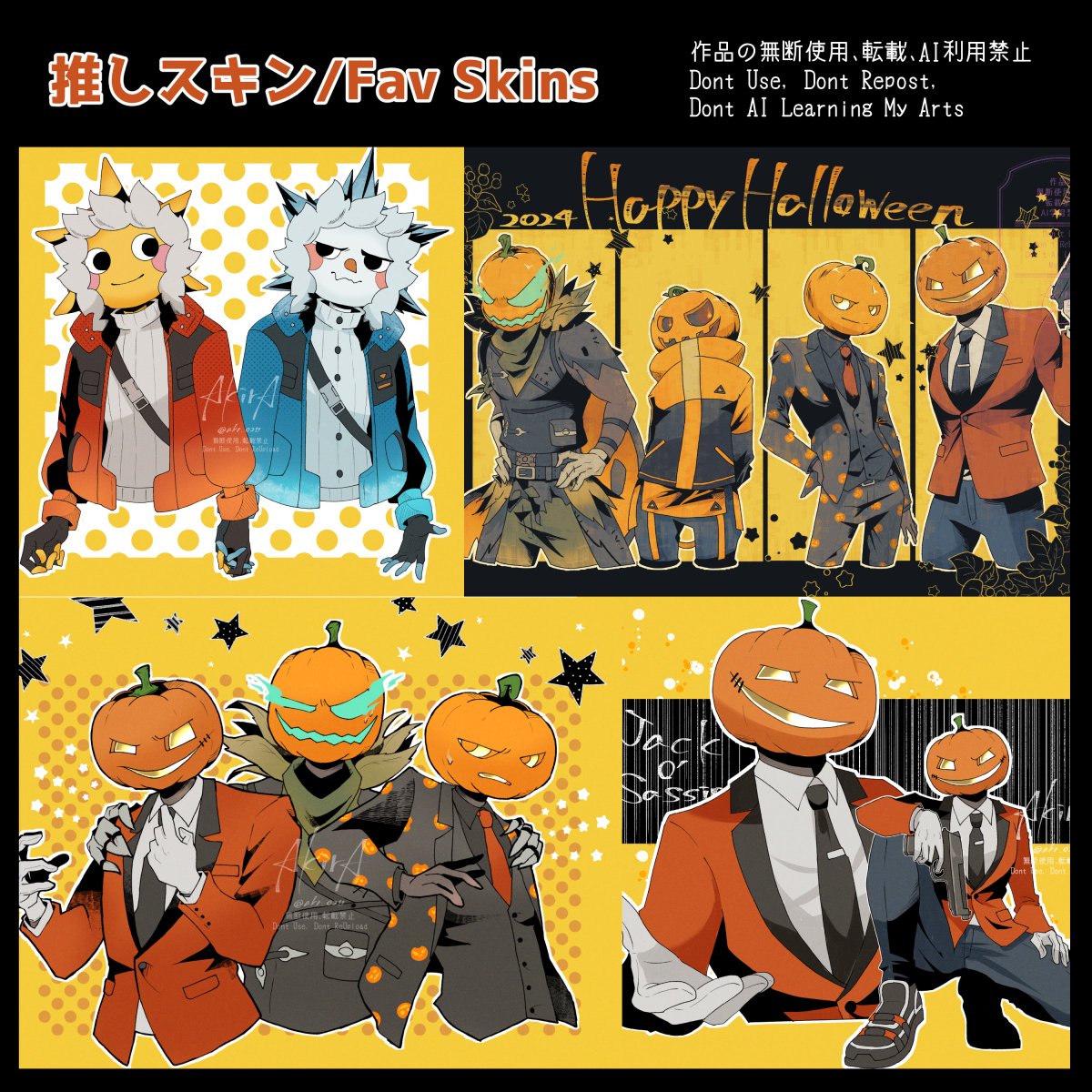 akr_0211's tweet image. 【固定用】
🎃AkirA's Profile🎃
スプラのXP更新したので手直ししました。
◆Blue Sky◆
bsky.app/profile/akr021…
◆ポイピク◆
poipiku.com/10782446/
◆過去ログ◆
pixiv.net/users/1737741
◆YouTube◆
youtube.com/@akira_shan
#Fortnite #Splatoon3 #gartenofbanban