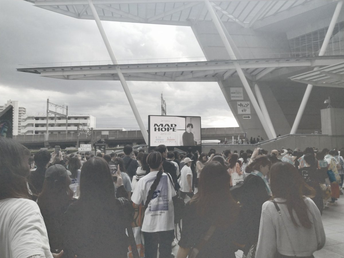 ありがとう星野源