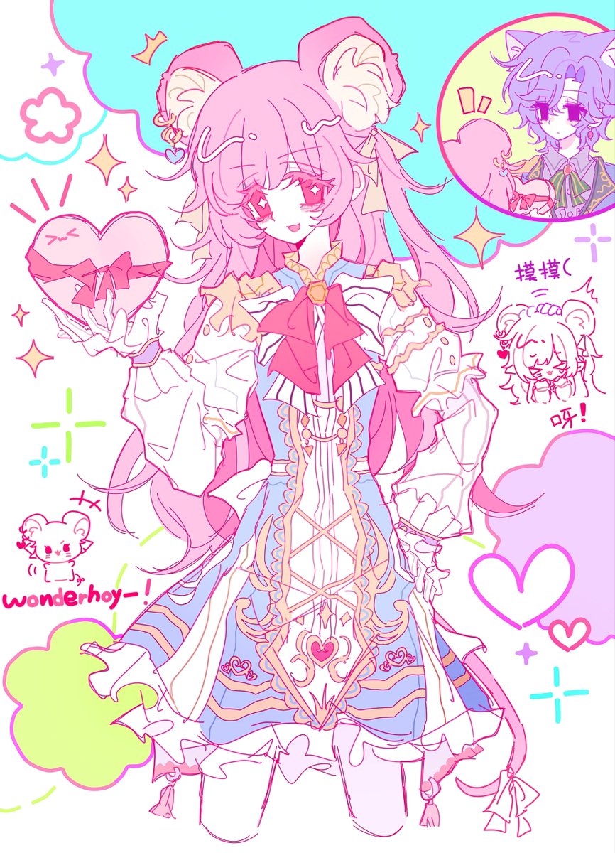 beimo327's tweet image. #まふえむ
#pjsk_FA
#朝比奈まふゆ 
#鳳えむ
#마후에무
🐭💖