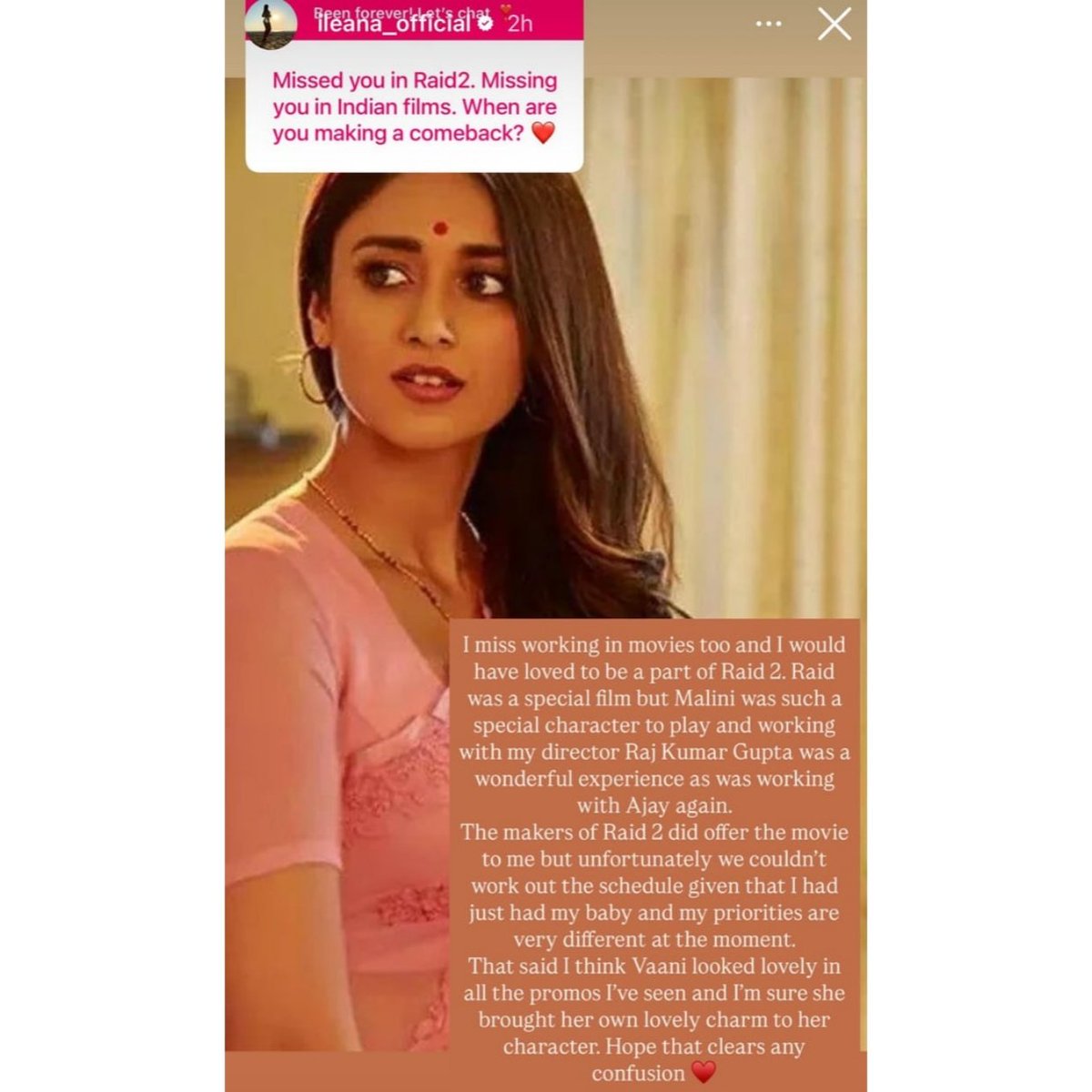 moviemanblogger's tweet photo. DID YOU MISS ILEANA ???
#Raid2 #vaanikapoor #RiteishDeshmukh #Sikandar #salmankhan #RashmikaMandanna #TamannahBhatia #yoyohoneysingh #AjayDevgn #raid #raid2trailer #moviemanblogger #amaypatnaik #rajkumargupta #asin #IleanaDcruz #RaviTeja #saurabhshukla
@moviemanblogger https://t.co/XjFAzBU3vK