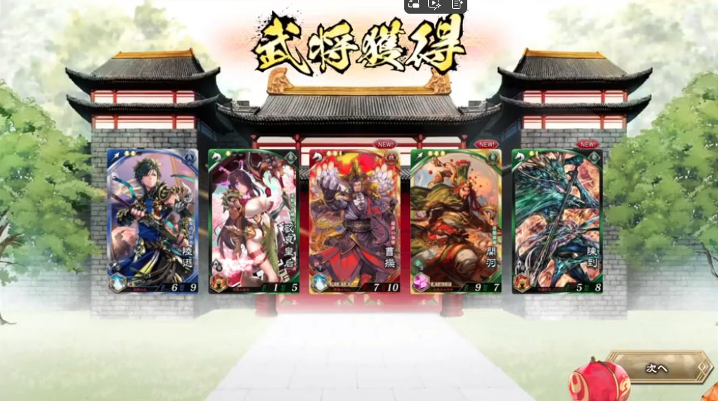 財黒オクト🎮️💰️NFTゲームVTuber tweet media