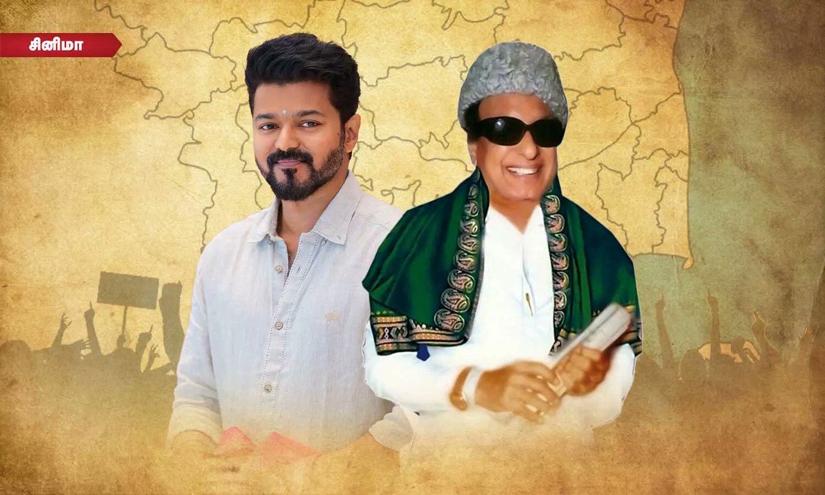 மதுரை: திமுக பொதுக்குழு…!

1977-ஆம் ஆண்டு மே 15-ம் தேதி மதுரையில் நடைப்பெற்றது அடுத்து நடந்த தேர்தலில் எம்ஜிஆர் வென்று ஆட்சியை பிடித்தார்.

அதன்பின் 48 வருடம் கழித்து மீண்டும் மதுரையில் திமுக பொதுக்குழு நடந்து முடிந்திருக்கிறது.