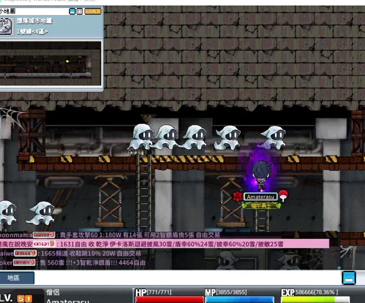 小白人 tweet media