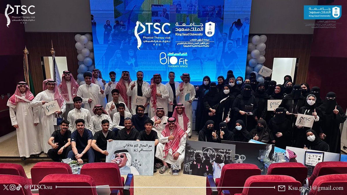 نادي التأهيل الصحي tweet media