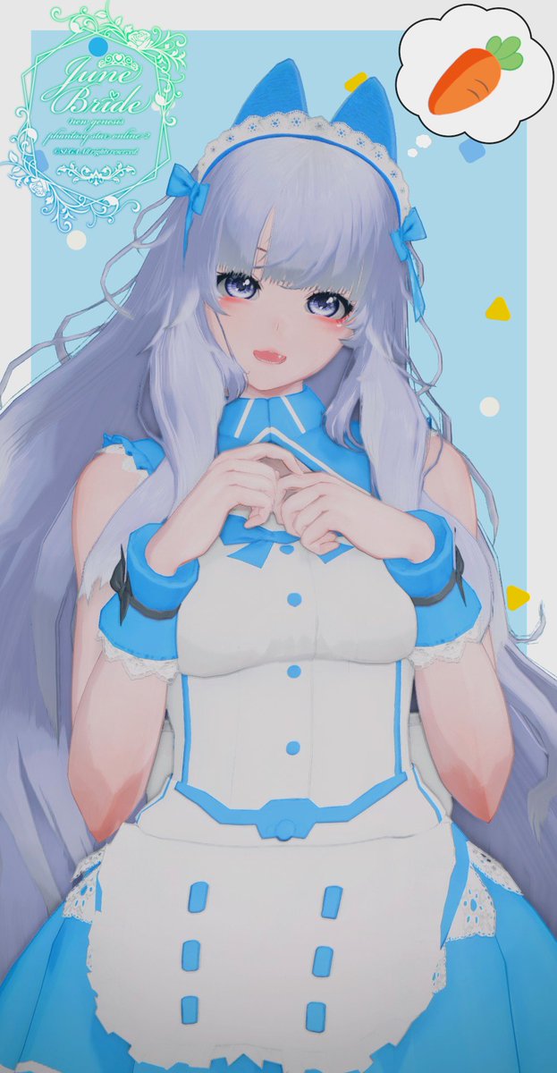 何か食べたいなぁ～！(*  ˆ ᵕˆ * )♡✨🥕🐰🫠
#PSO2NGS_SS 
#メンテの日なのでssを貼る 
#ma7ロゴ #OKUMONO