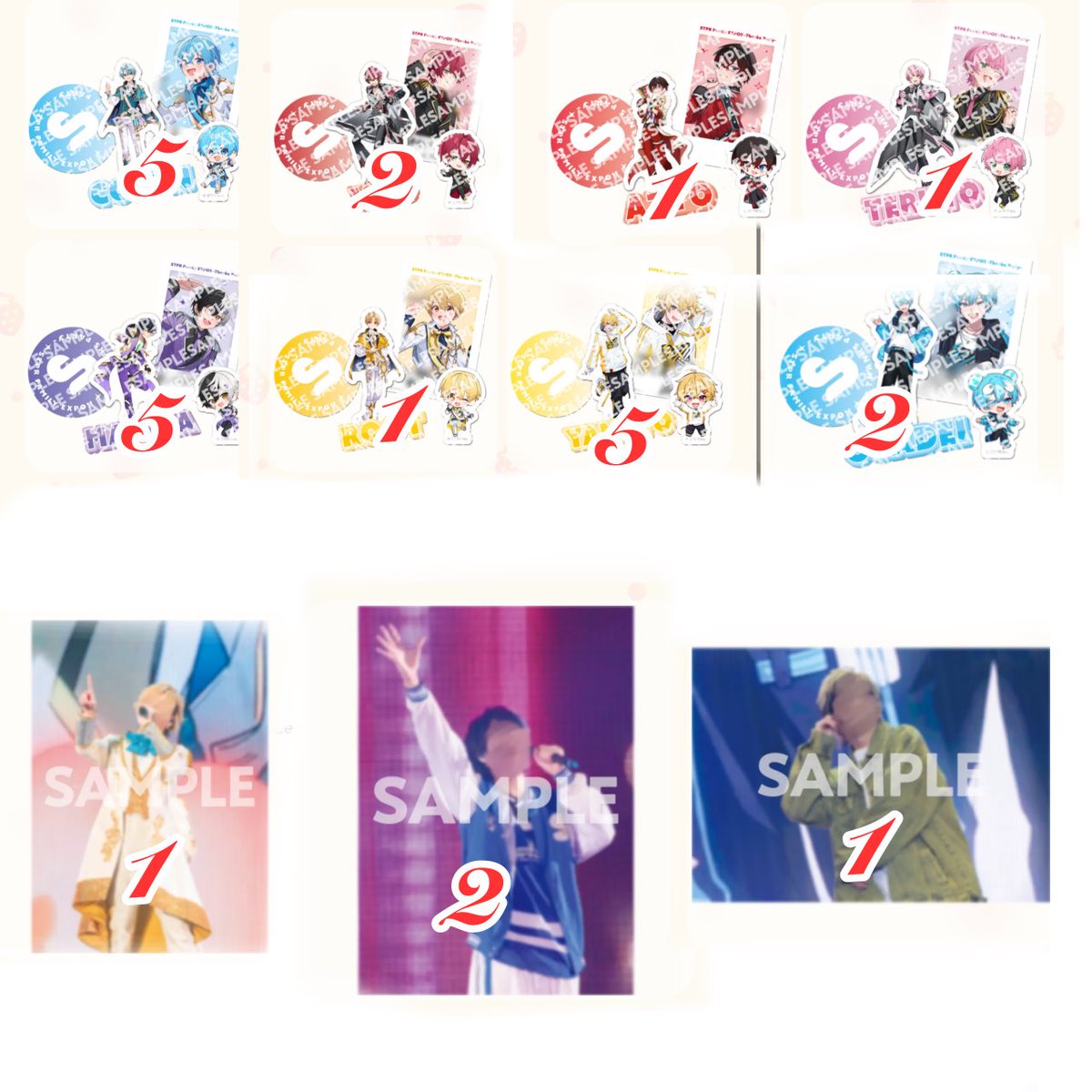 すとふぁみくじ交換・買取

求▶︎買取(ご提示ください)＞📣💛くん(B賞)

譲▶︎写真の物(B.C賞)

郵送のみになります。
気軽にお声がけ下さい🍀.*

 #STPREXPO  #すとふぇすグッズ交換  #すとぷりグッズ交換  #騎士Xグッズ交換  #めておらグッズ交換  #STPRグッズ交換