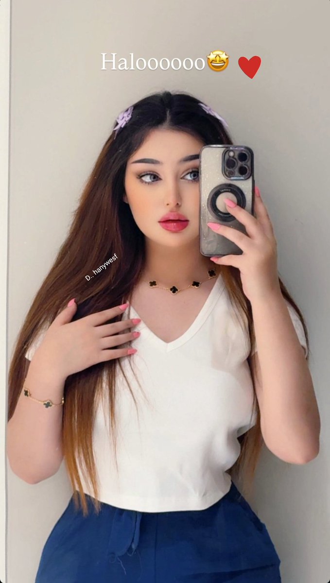 مساء ألخير 💞