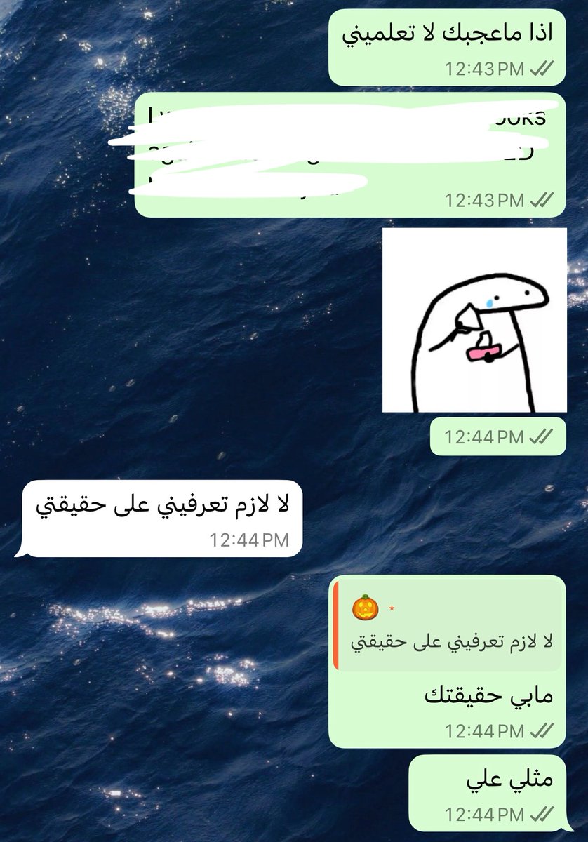 do not bring that European nonsense into this ethnic household