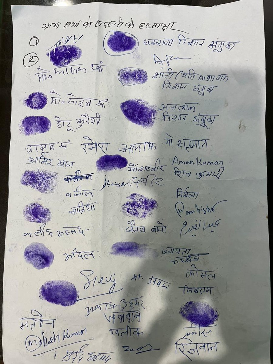 वसीम पत्रकार (@waseem5713) on Twitter photo #अमेठी -तहसील तिलोई के ग्राम पंचायत इन्हौना कस्बा मोहल्ला मियां का पुरवा में वर्षों पुराने तालाब में शौचालय आदि बनाकर अतिक्रमण किया जा रहा,जिससे लगभग सैकड़ों घरों का पानी बरसात में जाता है ग्रामीणों को हो रही समस्या <a href="/DmAmethi/">DMAmethi</a> <a href="/UPGovt/">Government of UP</a> <a href="/cdoamethi/">CDO Amethi</a> <a href="/myogiadityanath/">Yogi Adityanath</a> #अमेठी -तहसील तिलोई के ग्राम पंचायत इन्हौना कस्बा मोहल्ला मियां का पुरवा में वर्षों पुराने तालाब में शौचालय आदि बनाकर अतिक्रमण किया जा रहा,जिससे लगभग सैकड़ों घरों का पानी बरसात में जाता है ग्रामीणों को हो रही समस्या <a href="/DmAmethi/">DMAmethi</a> <a href="/UPGovt/">Government of UP</a> <a href="/cdoamethi/">CDO Amethi</a> <a href="/myogiadityanath/">Yogi Adityanath</a>
