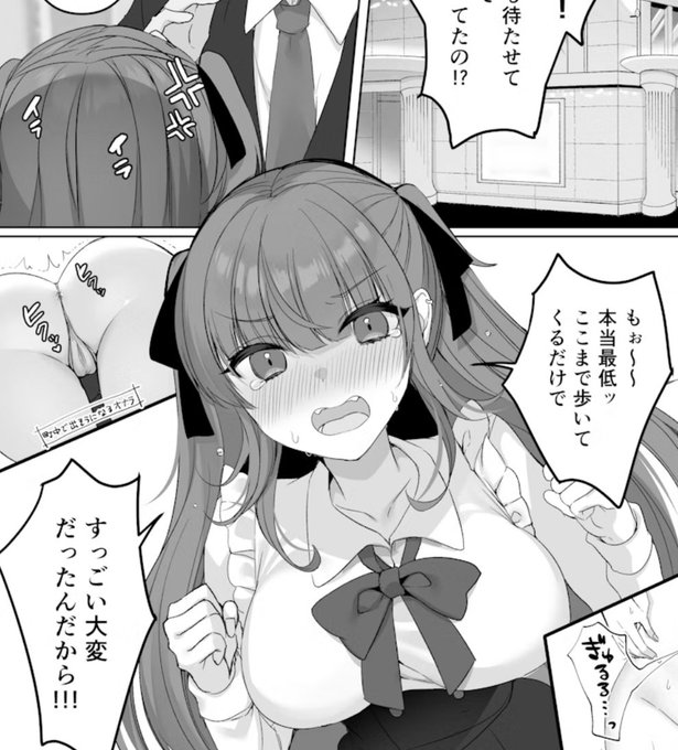 この頃の絵柄個人的に好きかも 