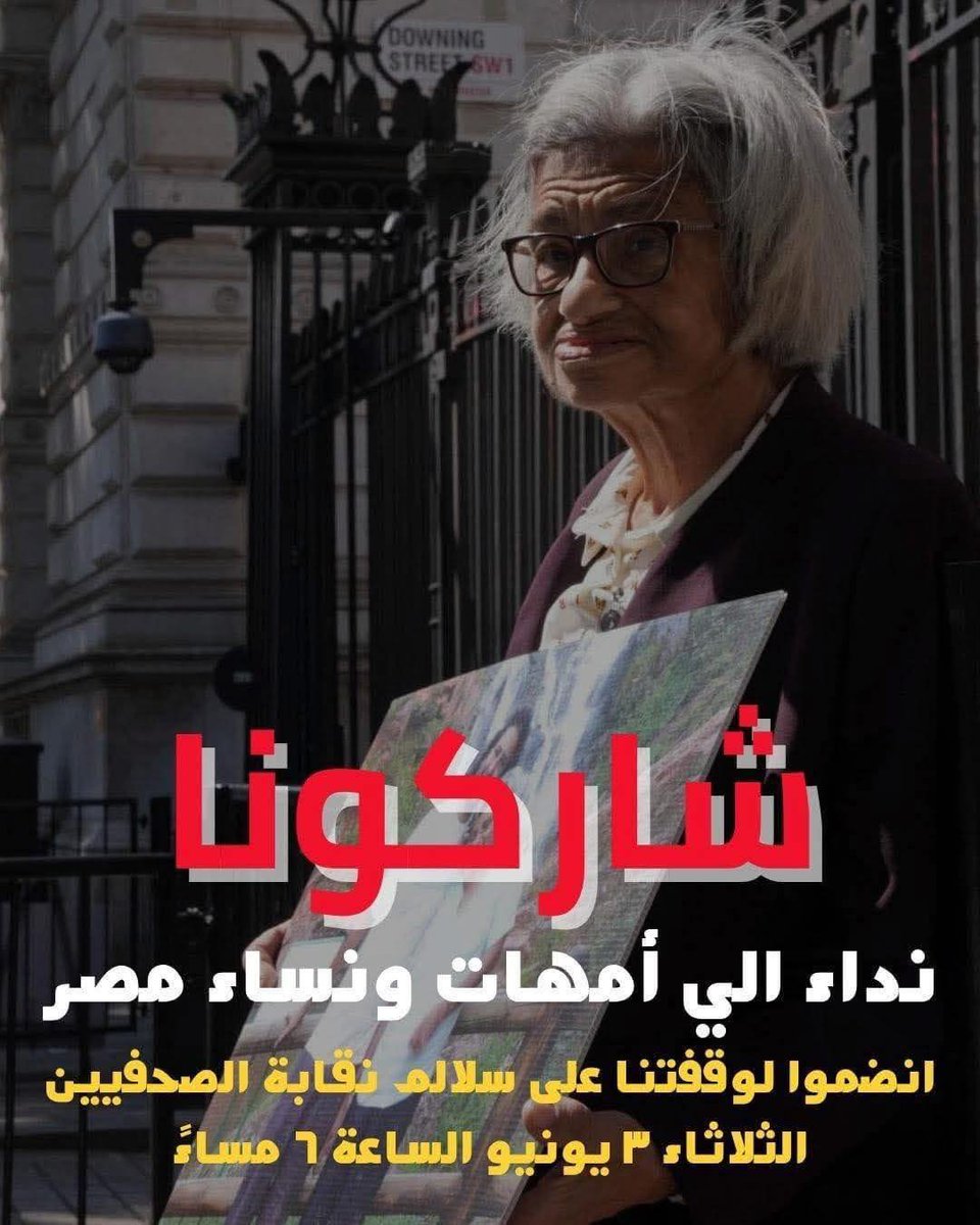 Lobna Darwish (@lobna) on Twitter photo 