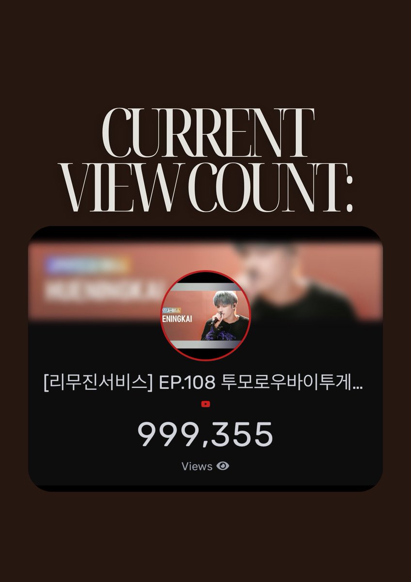 Are you guys still there? You can enjoy the weekend with a lovely treat of his voice 🤍 We are also quickly approaching the 1 million views mark !

🔗: youtu.be/pI8Y3_7Su18

#HNK_LMJS_To_1M 
#HUENINGKAI #휴닝카이 #ヒュニンカイ