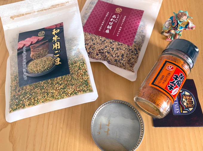 お土産もたくさん買ったよ あれもこれも買っておけば良かったな〜なんて後から思っちゃったりと、 すごく楽しかったのでまた行きたいです