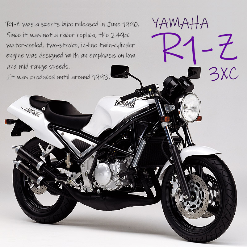 r1z