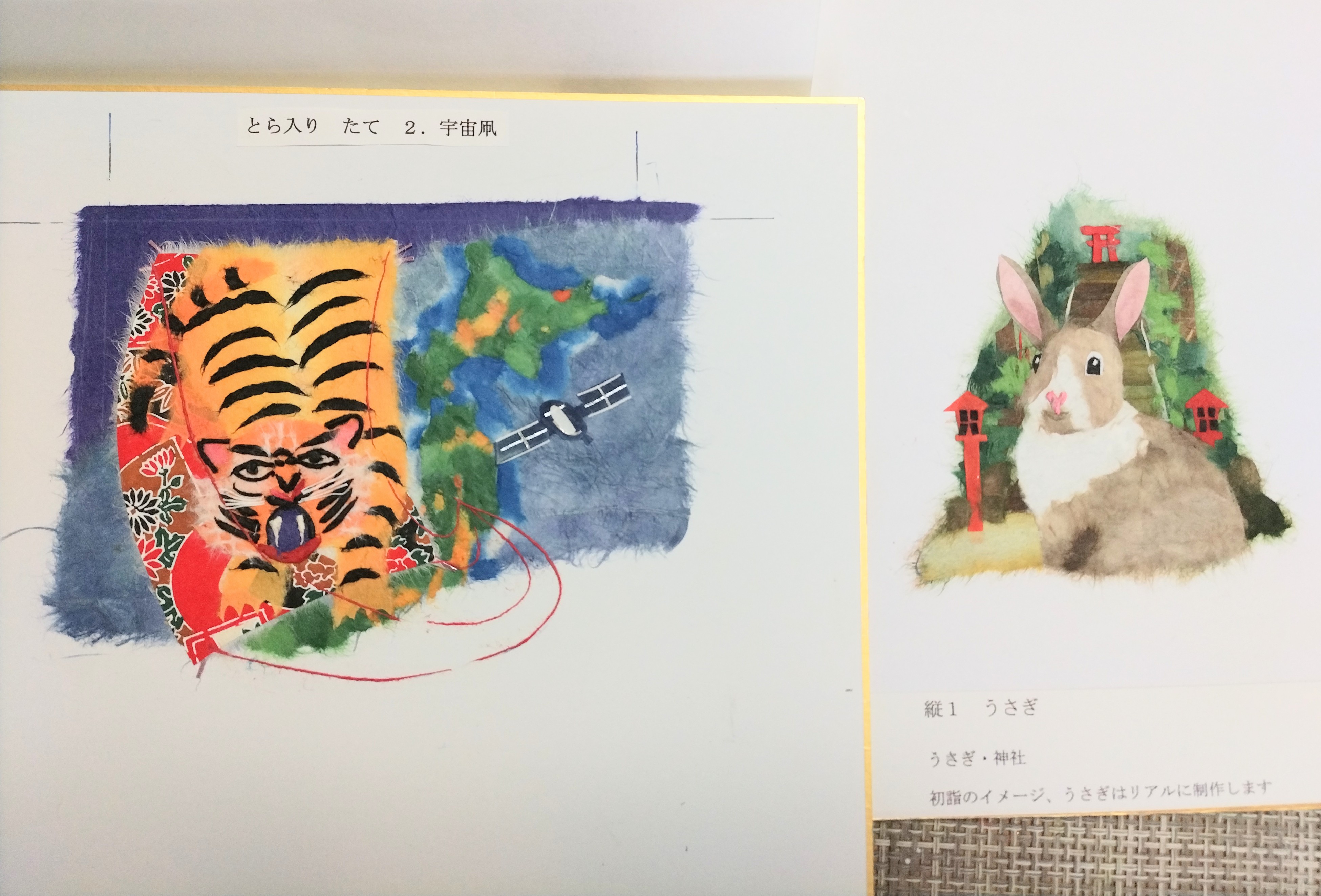 和紙 ちぎり絵 (読書美人後姿)