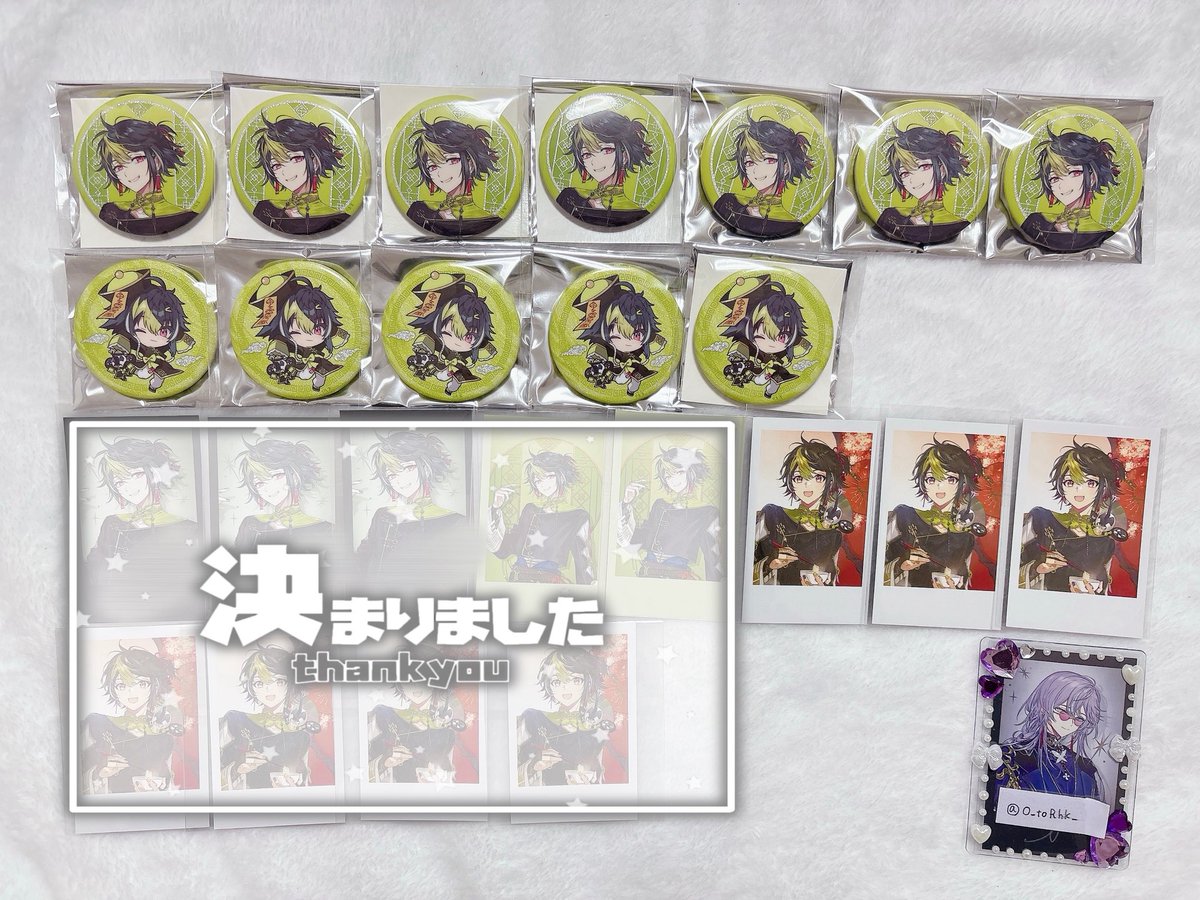 O_toRhk_'s tweet photo. 【交換】にじさんじ Dytica 2nd Anniversary 2周年 チェキ風カード 缶バッジ

【 譲 】 画像のもの（ALT記載）
【 求 】 🐙🌟

★郵送希望
★同枠同士優先
★同種纏めての方、条件の良い方優先
検索からでもお気軽にお声掛け下さい✊🏻 https://t.co/h4fFZh0xPf