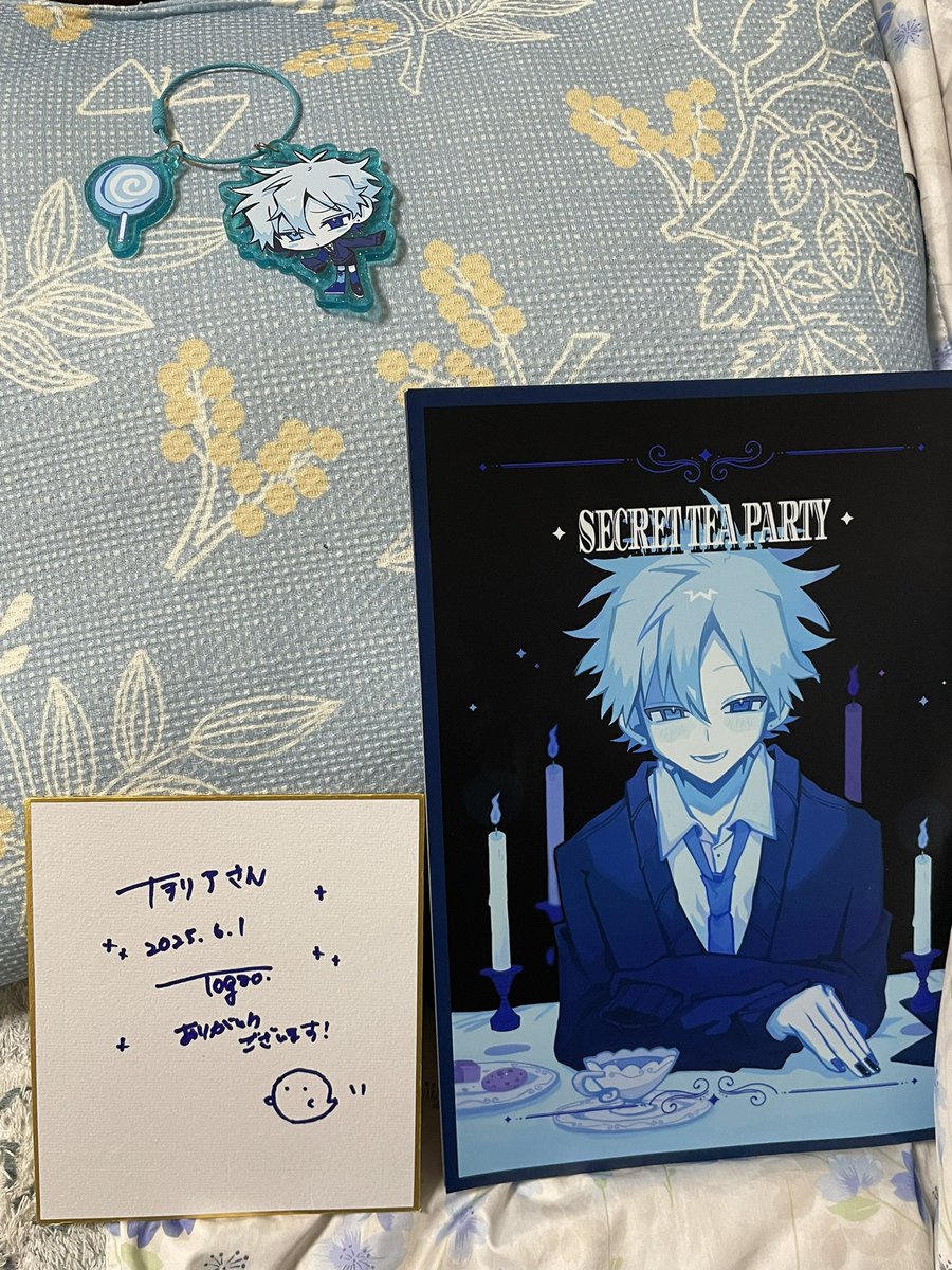 #toga展
コミティアでグッズ購入&amp;サインいただきました〜！
尊敬してる方から自分の名前書いていただけてめちゃくちゃ嬉しい🥺
誕生日に制作したMVの話もご本人様の口から直接お聞きできて本当に嬉しかったです！😭ありがとうございます！