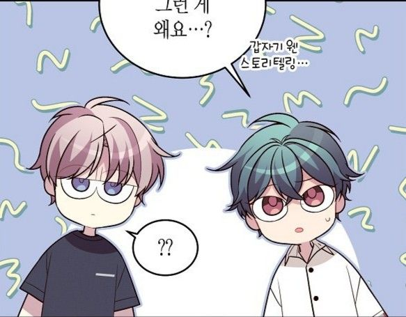 happy pride month to them.. i hope they enjoy their month together and we get some crumbs to feast upon.