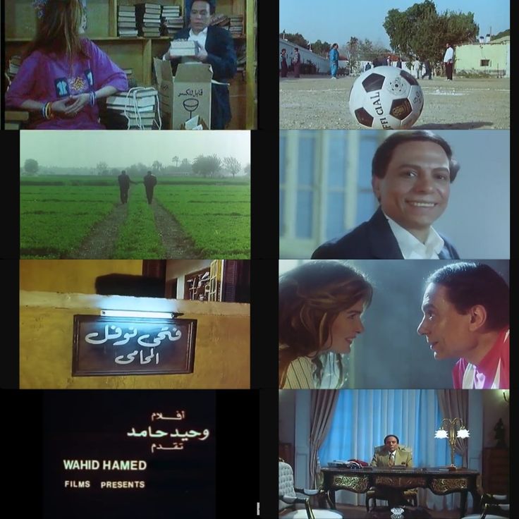 wael tawfek (@waeltawfek50) on Twitter photo 