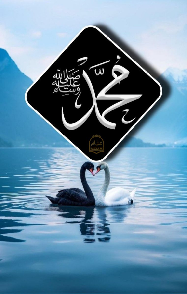 رسول الله(ﷺ)فرمایلي دي:
د فتنې پر مهال عبادت کول، داسي دی لکه زما لور ته هجرت کول.
(رواه مسلم)