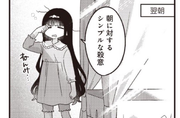 保存したくなる画像bot (@6sand6xinjie) on Twitter photo 