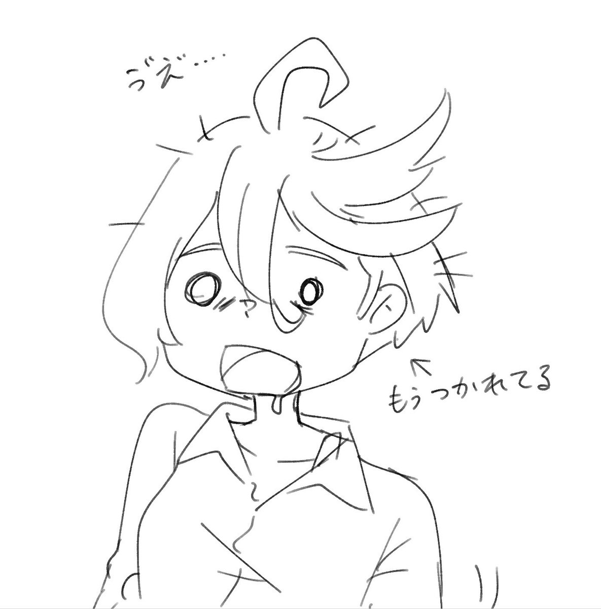 出張先レンブランの朝はすでに満身創痍 