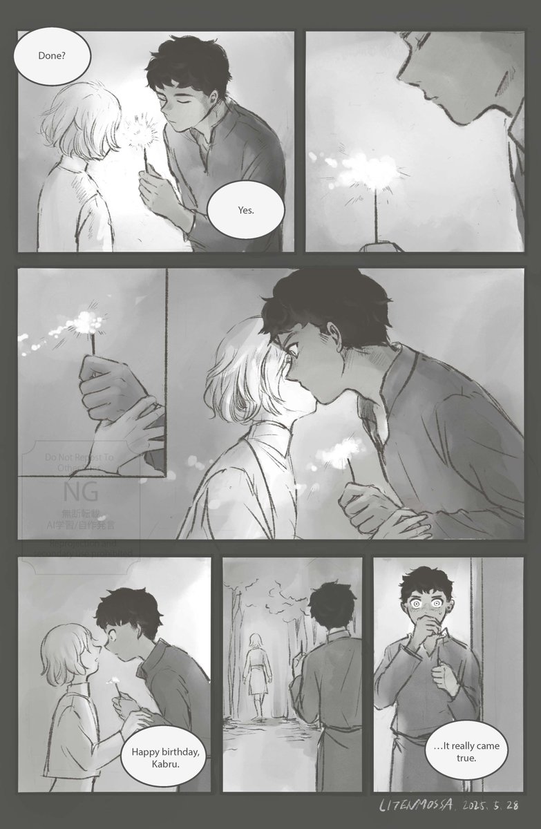 Happy belated birthday, Kabru! Here is a short kabumisu comic to celebrate. 🕯️ 
한글버전은 아래에..