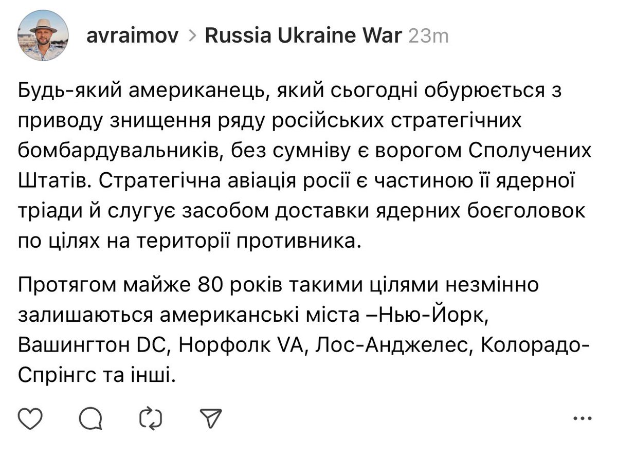 Anton Avraimov tweet media