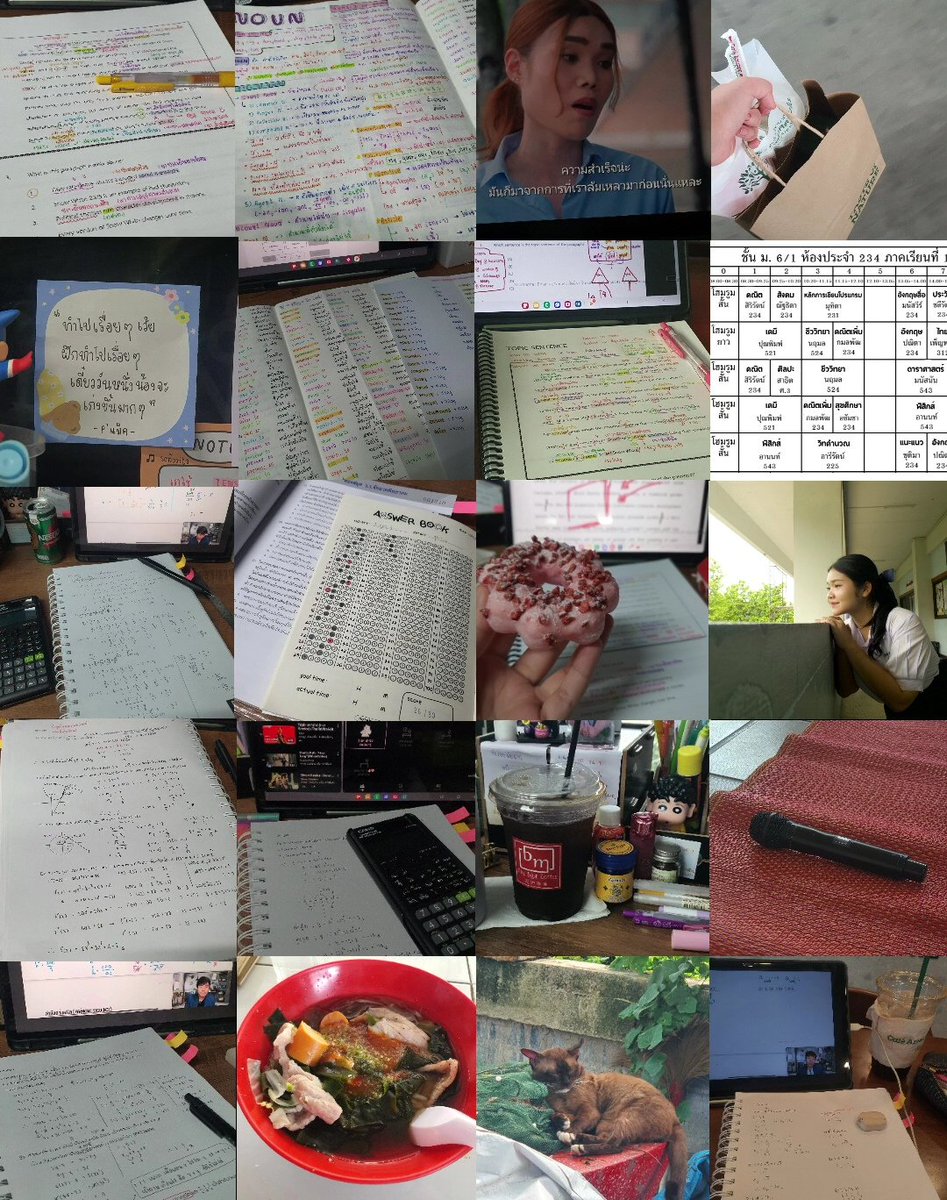 Kiranta_08's tweet photo. May recap🦮❕️#studywithpjr 

เป็นเดือนที่ต้องกลับมาใช้ชีวิตวนลูปที่รร.🥲 เป็นพี่มอหกเต็มตัวแล้ว ภาระเยอะขึ้นมาก dek69ทุกคนสู้ๆน้า อดทนฮึบๆอีกแค่ไม่ถึงปีเราก็จะหายเหนื่อยกันแล้วว👊🏻💪🏻

✅️Math เซต,ตรรกศาสตร์,แคลคูลัส
✅️Eng gramma

#วันนี้dek69ทําอะไร #dek69 https://t.co/c8LrsxLWfm