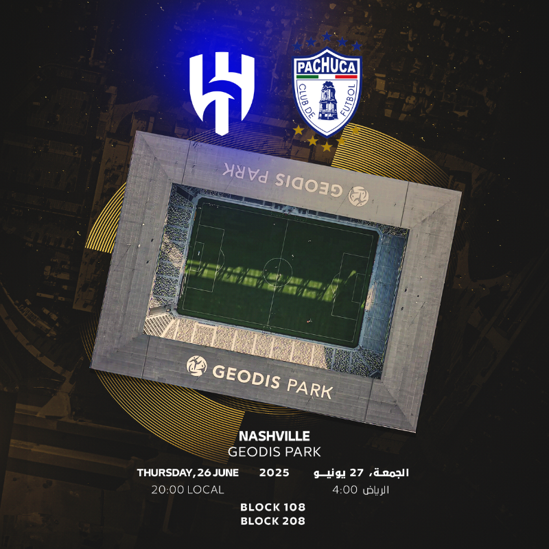 Alhilal_FC's tweet photo. 🔹تعليمات مهمة لجماهير #الهلال الراغبة بحضور مباريات كأس العالم للأندية في الولايات المتحدة 🎟️⚽️

#FIFACWC ✨