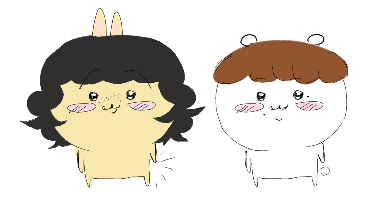 quick byler chiikawas
