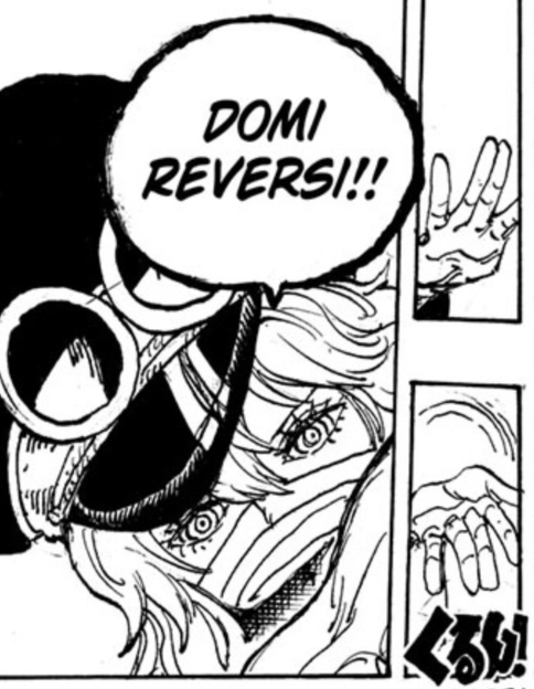 DesuRachel's tweet photo. So... Imu has an ability that *LITERALLY INVERTS PEOPLE*. Even changes them from white to black.

Somehow, this sounds familiar........... 😂

#ONEPIECE1150 #ONEPIECE #CHECKEREDFATE https://t.co/NuGPXikAWV