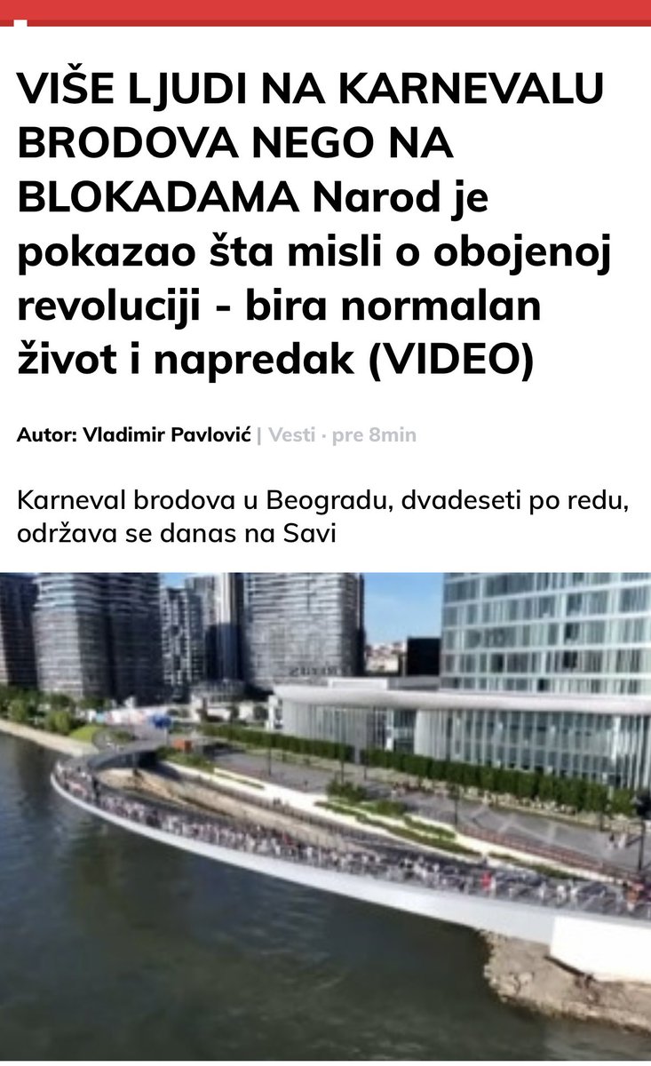 Оља Петровић tweet media
