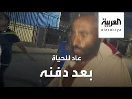 زوت (ارك السادس) tweet media