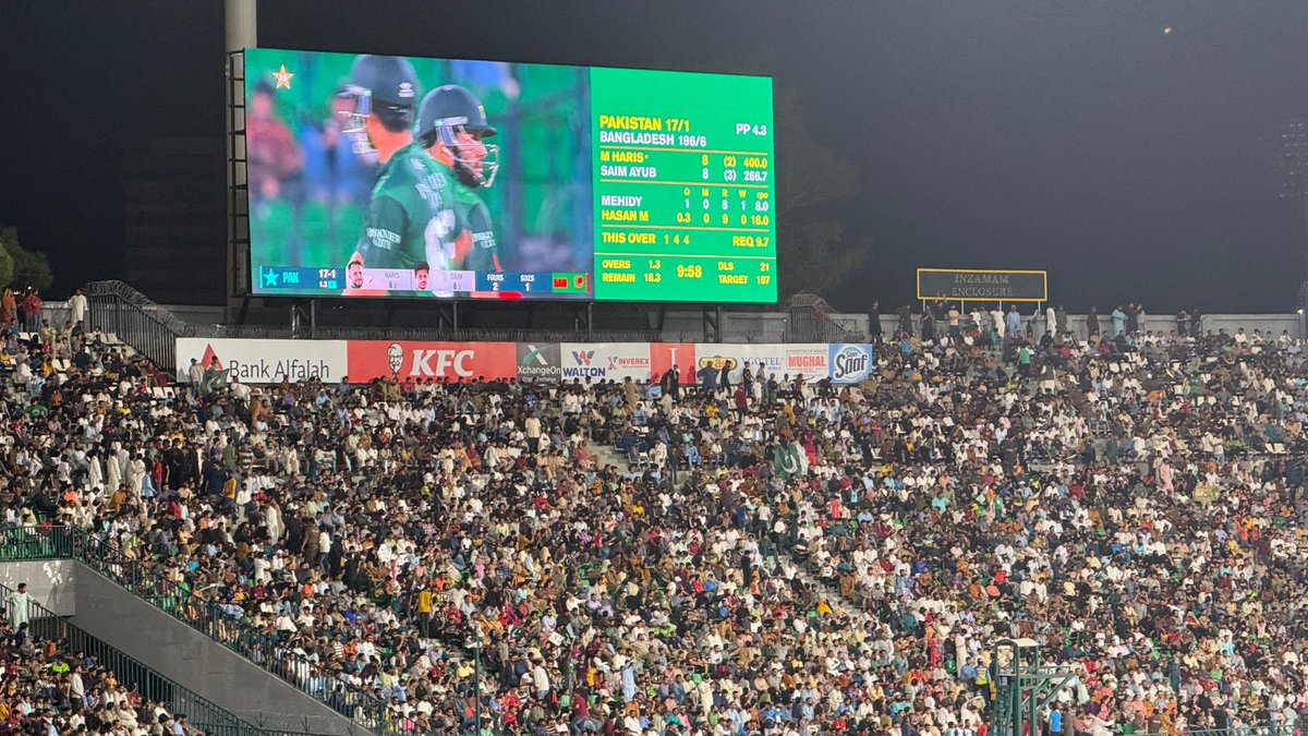 Aalia Rasheed tweet media