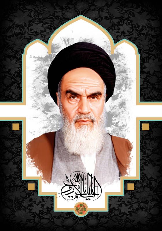 مراسم ارتحال امام، میعادگاه دل‌های عاشق ولایت است.
#امام_امید
#فقیه_مجاهد