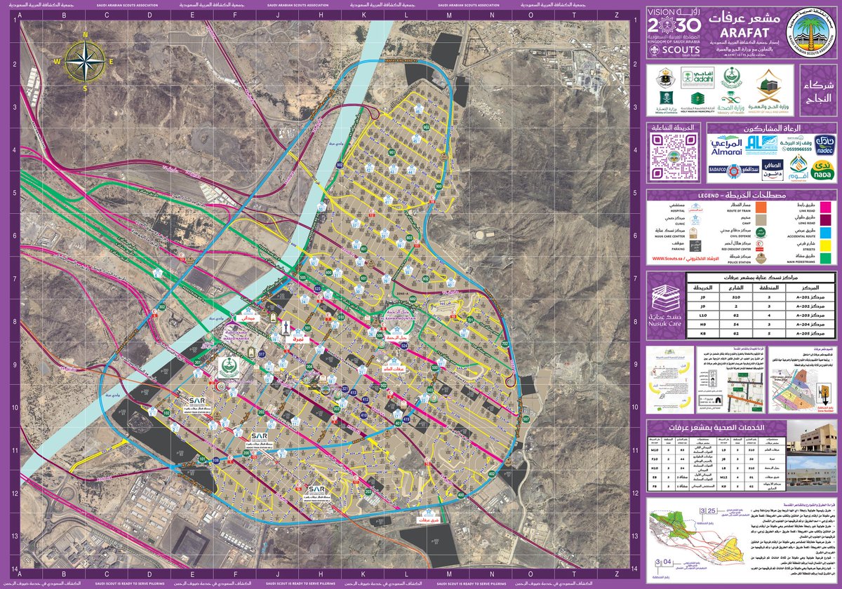 𝗛𝗮𝗿𝗮𝗺𝗮𝗶𝗻 tweet media