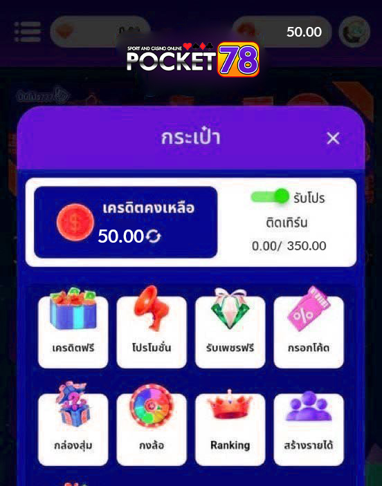 📢แจกฟรี 50 บาท ทุกUSER⚡
📲เพียงสมัคร ไปกดรับได้เลยค่า✨
🔔กดติดตาม🔁รีทวีต❤️หัวใจ
CODE🎁W9AJYTNMVWDPH2CDA9W4
✅คลิก> ibit.ly/eftBX
🎯888 คนแรกเท่านั้น มีจำนวนจำกัด!

#เครดิตฟรี #สมัครรับเครดิตฟรี
#เครดิตฟรีไม่ต้องแชร์ #เครดิตฟรีล่าสุด
#เครดิตฟรีสมาชิกใหม่
#เครดิตฟรี50