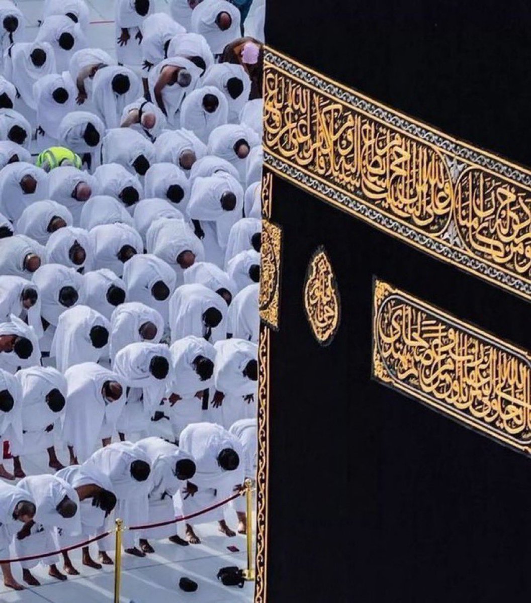 “Allah'ım beni de Kâbe'ye çağır..”