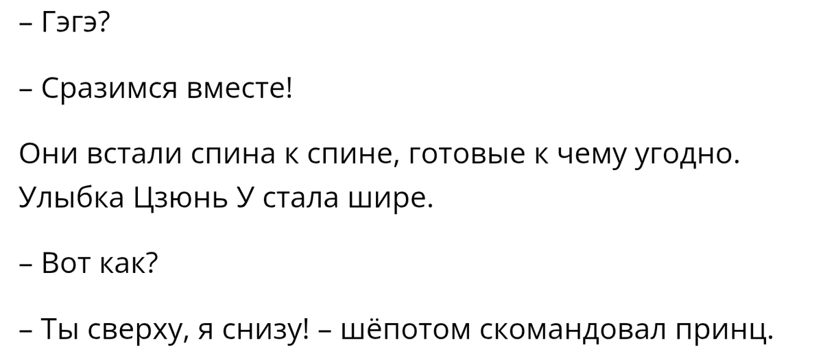 99Ksucha's tweet photo. Солнце, ну кто из вас где вообще сомнений не было

#TGCF https://t.co/OKOWSs9sML