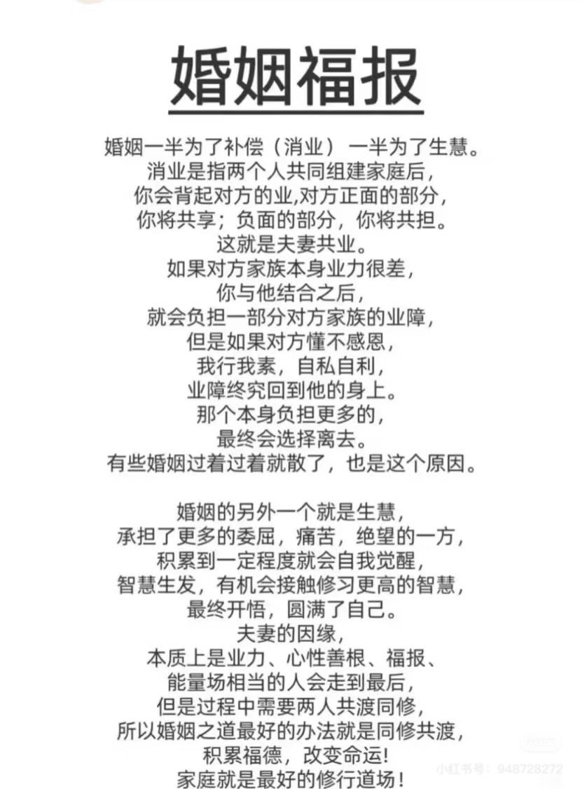 噢 (@jwonchksvwnys45) on Twitter photo 