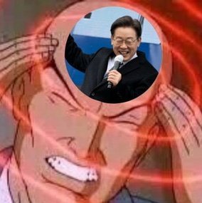 밍짜 tweet media