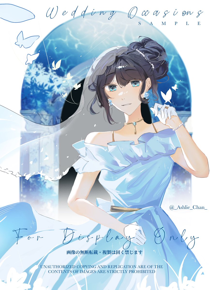 🌙✧ Ashlie Chan ✦✉️ ໒꒱ tweet media