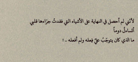 أ. مُحِبّ للجَمال tweet media