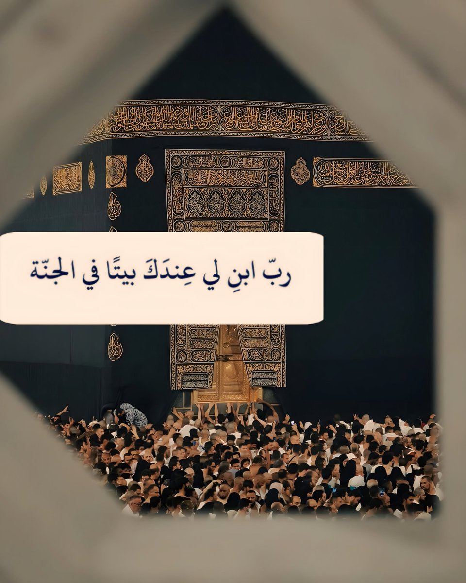 ورقـيات (@1a_610) on Twitter photo 